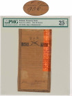50 złotych 1794 - B - zw. Pieter de Vries & Comp - PMG 25 NET - niski numer seryjny