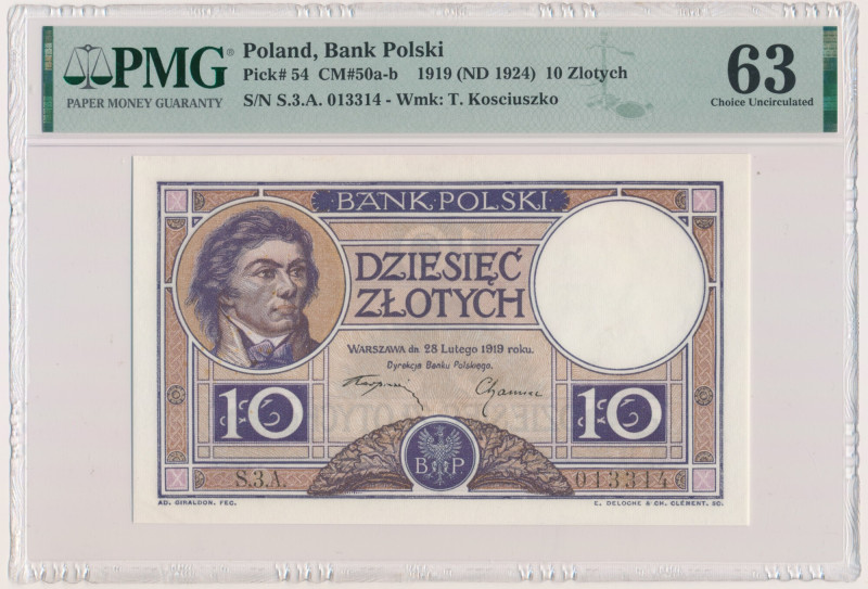 10 złotych 1919 - S.3.A. - PMG 63 - PIĘKNY i POSZUKIWANY &nbsp; Jeden z najbardz...