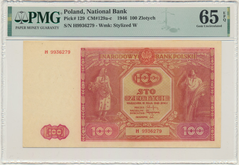 100 złotych 1946 - H - PMG 65 EPQ - rzadsza seria &nbsp; Rzadziej występująca se...