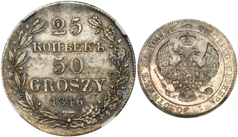 25 kopek = 50 groszy Warsaw 1846 MW - NGC MS62 Rzadki i piękny stan zachowania, ...