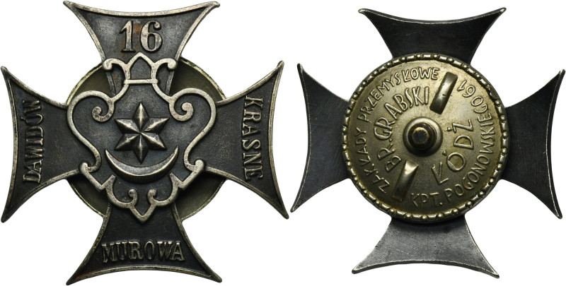 Commemorative badge of the 16th Infantry Regiment from Tarnów Odznaka pamiątkowa...