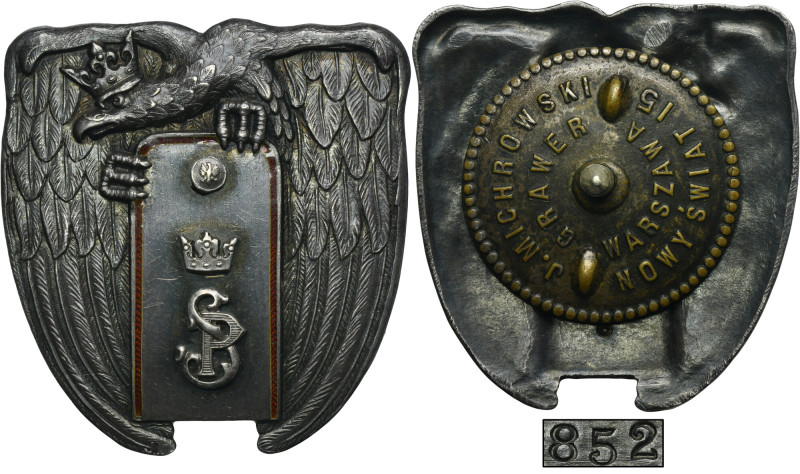 Badge of the Infantry Cadets School in Ostrowia Mazowiecka Odznaka Szkoły Podcho...