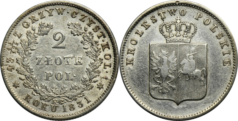 November Uprising, 2 zlote Warsaw 1831 KG Variety with POL•, knight with sword s...