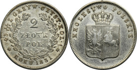 November Uprising, 2 zlote Warsaw 1831 KG