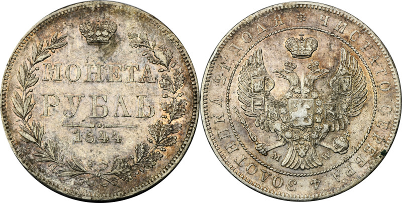 Roubel Warsaw 1844 MW Variety with the Eagle's tail arranged in a fan shape. Sur...