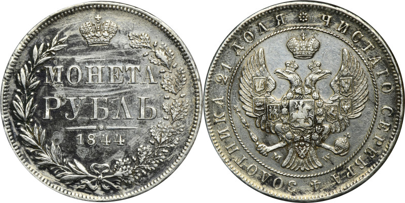 Roubel Warsaw 1844 MW Variety with the eagles tail in a fan-shape. Cleaned. Odmi...