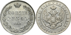 Roubel Warsaw 1847 MW