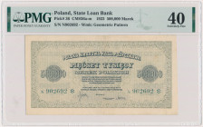 500.000 marek 1923 - N - 6 cyfr z ❉ - PMG 40