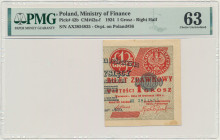 1 grosz 1924 - AX - prawa połowa - PMG 63