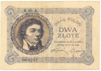 2 złote 1919 - S.20.A -