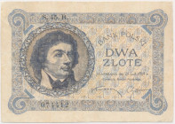 2 złote 1919 - S.40.B -