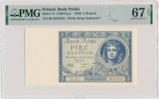 5 złotych 1930 - Ser.BJ. - PMG 67 EPQ 2-ga nota