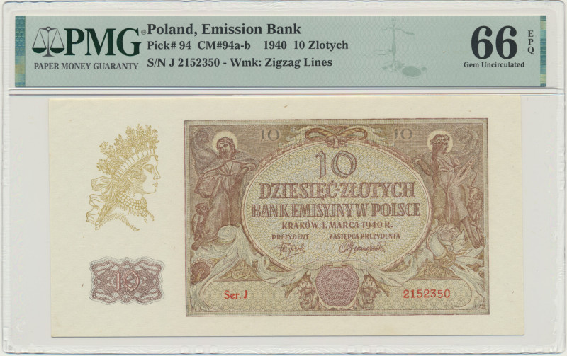 10 złotych 1940 - J - PMG 66 EPQ &nbsp; Banknot w slabie PMG z oceną PMG 66 EPQ....