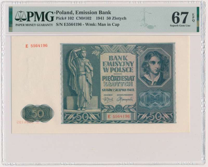 50 złotych 1941 - E - PMG 67 EPQ &nbsp; Piękny banknot z oryginalnej paczki bank...