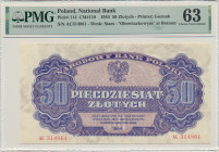 50 złotych 1944 ...owym - AC - PMG 63