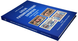Podczaski Andrzej - Emergency money catalogue Volume IV