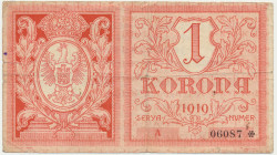 Lvov, 1 Kronen 1919