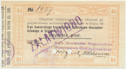 Zawiercie, 5 kopiejek 1914 - skasowany