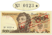 500 złotych 1976 - WZÓR - AF 0000000 - No.0123 -