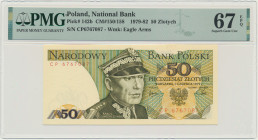 50 złotych 1979 - CP - PMG 67 EPQ 2-ga nota