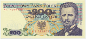 200 złotych 1979 - AS - pierwsza seria rocznika - POSZUKIWANA