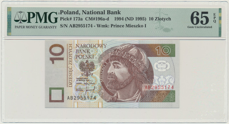 10 złotych 1994 - AB - PMG 65 EPQ - RZADKA &nbsp; Rzadka druga seria rocznika 19...