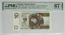 10 złotych 2012 - AA - PMG 67 EPQ