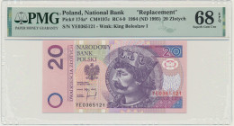 20 złotych 1994 - YE - PMG 68 EPQ - seria zastępcza