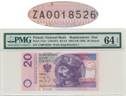 20 złotych 1994 - ZA - PMG 64 EPQ - seria zastępcza TDLR