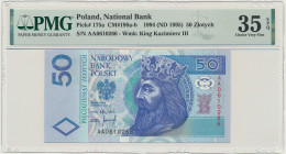 50 złotych 1994 - AA - PMG 35 EPQ