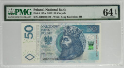 50 złotych 2012 - AB - PMG 64 EPQ