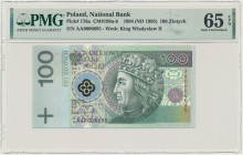 100 złotych 1994 - AA - PMG 65 EPQ