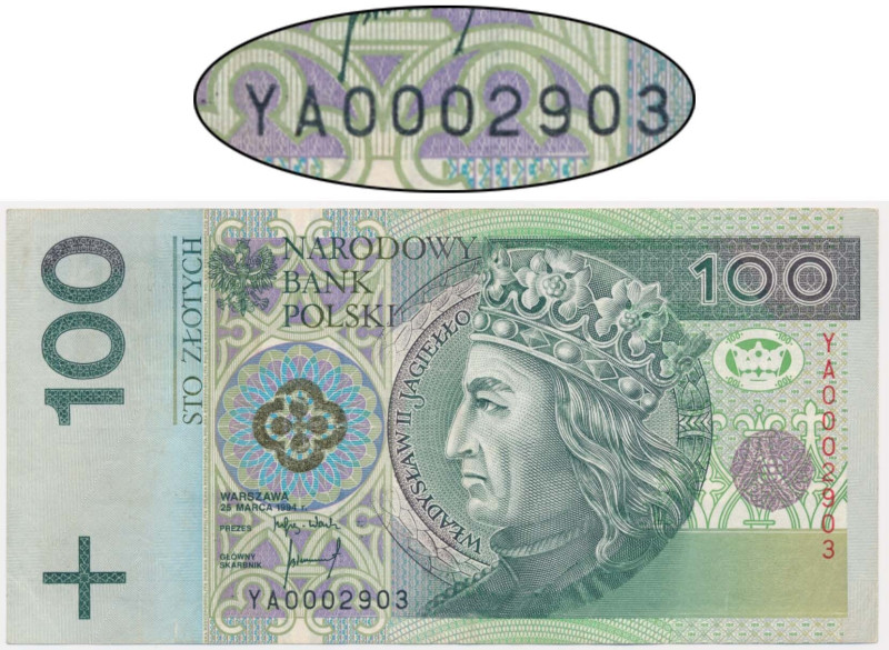 100 złotych 1994 - YA 0002903 - seria zastępcza - RZADKA &nbsp; Najrzadsza seria...