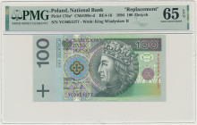 100 złotych 1994 - YC - PMG 65 EPQ - seria zastępcza