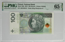 100 złotych 2012 - AR - PMG 65 EPQ