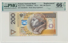 200 złotych 1994 - YB - PMG 66 EPQ - seria zastępcza