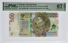 500 złotych 2016 - AD - PMG 67 EPQ