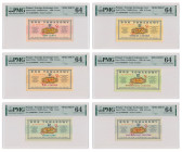Pewex, 1-50 centów 1969 - WZORY - PMG 64 (6 szt.) - znakomity komplet