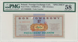 Pewex, 50 dolarów 1969 - WZÓR - Ei 0000000 - PMG 58