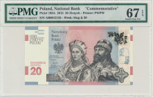 20 złotych 2015 - 1050 rocznica chrztu Polski - PMG 67 EPQ