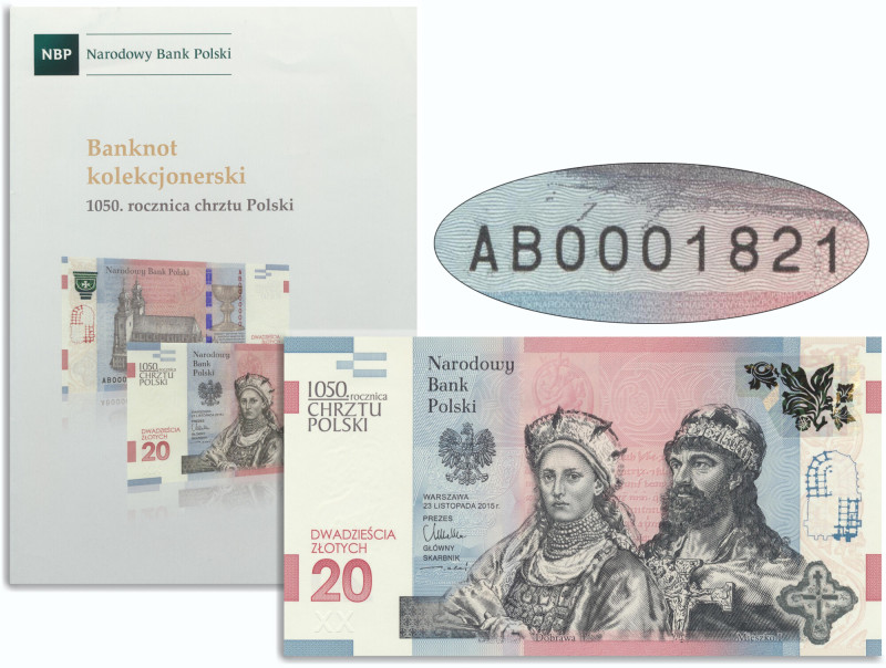 20 złotych 2015 - 1050 rocznica chrztu Polski - AB 0001821 - niski numer - &nbsp...