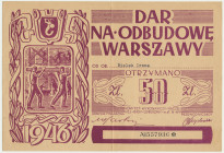 Dar na odbudowę Warszawy, cegiełka na 50 złotych 1946