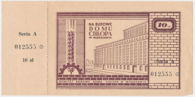 Warszawa, cegiełka 10 złotych na Budowę Domu Chłopa w Warszawie