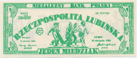 Solidarność, cegiełka 1 miedziak 1985 - Niezależny Bank Polski