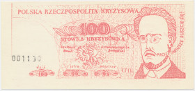 Solidarność, cegiełka 100 złotych