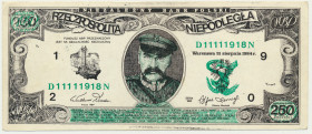 Solidarność, Cegiełka 250 złotych 1984 - Piłsudski