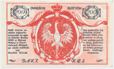 Solidarność, cegiełka 200 złotych 1986 - Piłsudski -