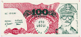 Solidarność, cegiełka 100 uboli 1981 - Jaruzelski - RZADSZA