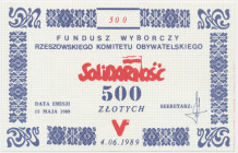 Solidarność, cegiełka 500 złotych 1989 - Fundusz Wyborczy Rzeszowski K.O. -