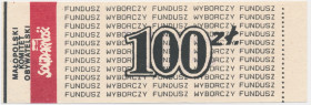 Solidarność, cegiełka 100 złotych - Małopolski K.O